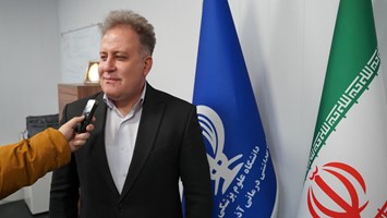 آخرین خبر - کنگره طب رزم در ارومیه